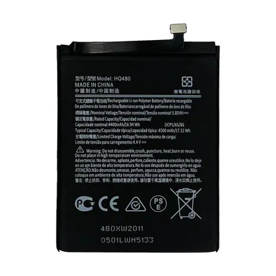 HQ480 4500mAh For Nokia 8.3 5G Li-Polymer Battery Replacement