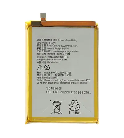 3650mAh Li-Polymer Battery Replacement For Lenovo IdeaTab lepad 7