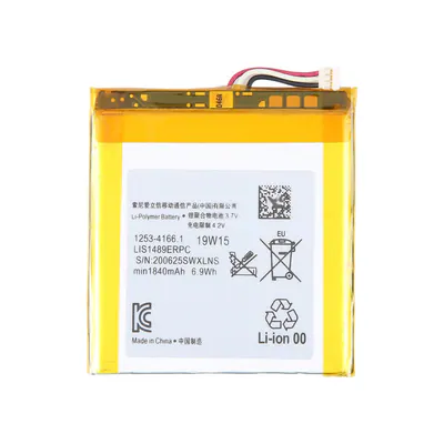 For Sony Ericsson LT26w Acro S 1840mAh Battery Replacement LIS1849EPRC