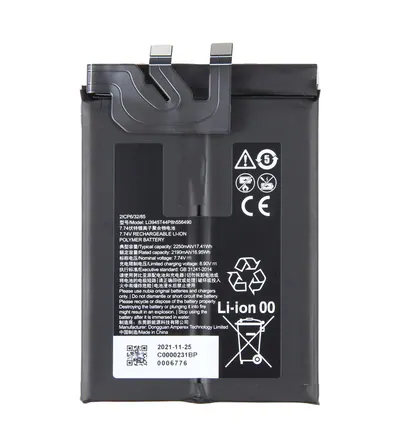 For ZTE Nubia RedMagic 7 / 6 Pro / 6s Pro 2250mAh Battery Replacement Li3945T44P8h556490