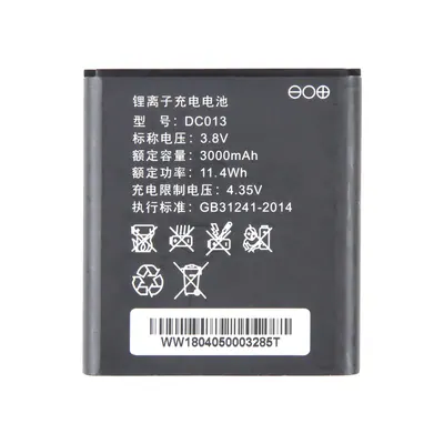 For ZTE Nubia WD670 4G 3000mAh Battery Replacement DC013