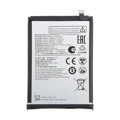 For ZTE Axon 60 / 60 Lite E6706ZTE-B 5000mAh Battery Replacement