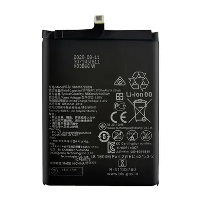 3800mAh HB525777EEW Li-Polymer Battery Replacement for Huawei P40 / P40 Pro