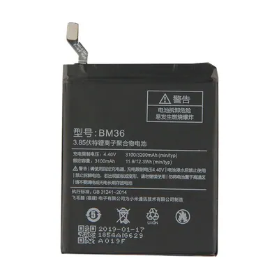 BM36 3100mAh for Xiaomi Mi 5s Li-Polymer Battery