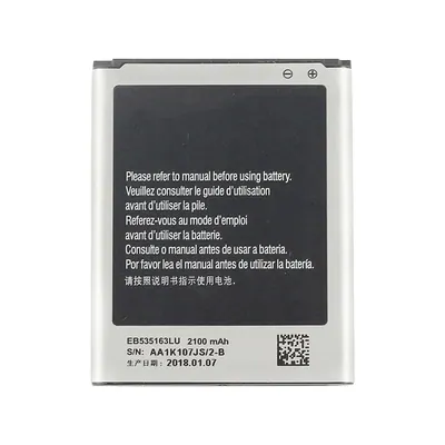3300mAh Rechargeable Li-ion Battery EB-BJ710CBC for Galaxy J7 (2016) / J710F / J710FN / J710M / J710MN / J7108