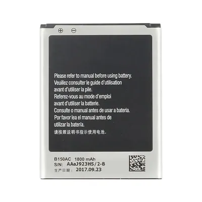 1800mAh Rechargeable Li-ion Battery B150AE B150AC for Galaxy Core Plus / G3502 / G3508 / G3509 / I8260 / G350