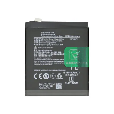 4510mAh BLP759 for OnePlus 8 Pro Li-ion Polymer Battery
