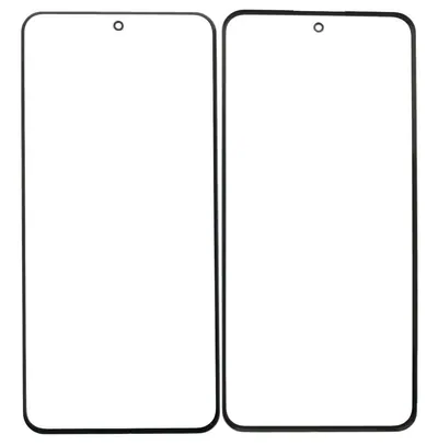 Front Glass for Xiaomi 14 Ultra - Black