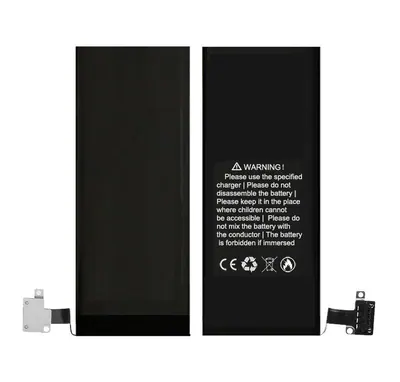 Battery for Apple iPhone 4s