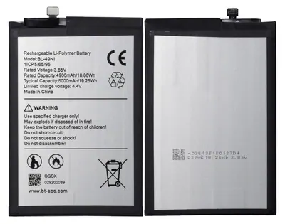 Battery for Itel A60S