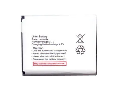 Battery for Spice Stellar 526 - Mi-526