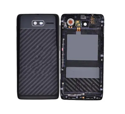 Full Body Housing for Motorola RAZR i XT890 - Black