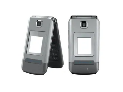 Full Body Housing for LG Trax CU575 - Grey