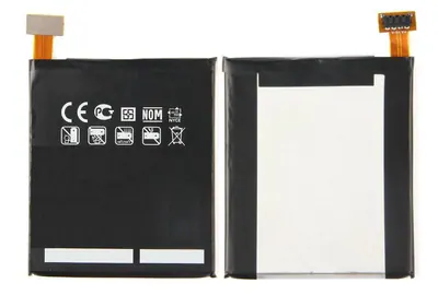 Battery for LG Optimus Vu F100S