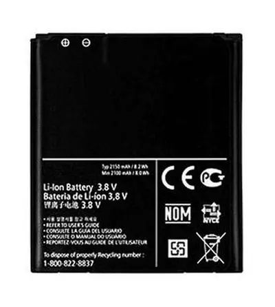 Battery for LG Optimus Vu II F200