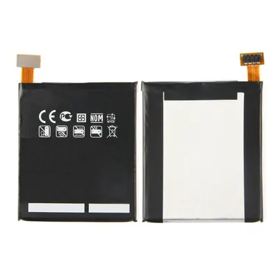 Battery for LG Optimus Vu P895