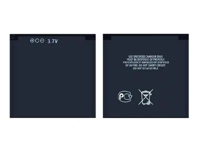 Battery for Nokia 6288
