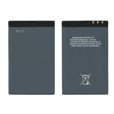 Battery for Nokia N900