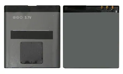 Battery for Nokia E65