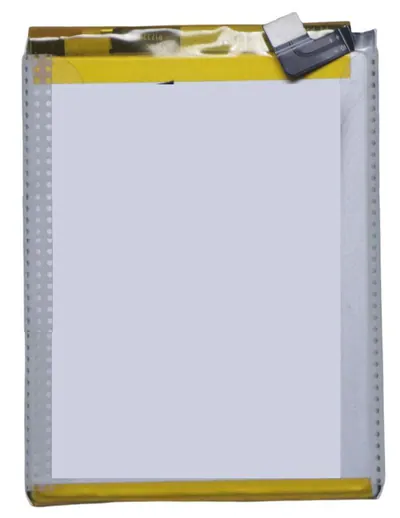 Battery for vivo V20