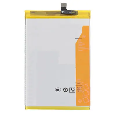 Battery for Xiaomi Poco C75 4G