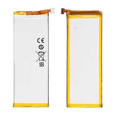 Battery for Huawei Honor 4 Play