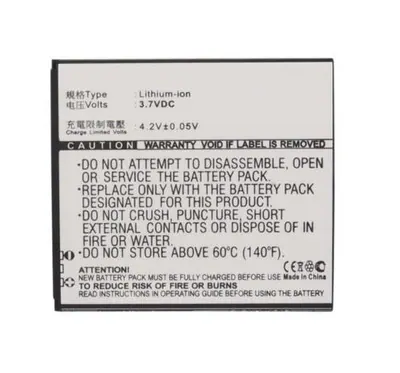 Battery for Lenovo A516