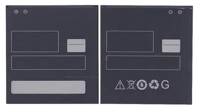 Battery for Lenovo A630