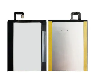 Battery for Lenovo Vibe S1