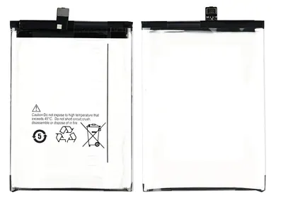 Battery for Lenovo Vibe Shot