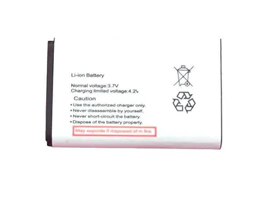 Battery for Asus M930