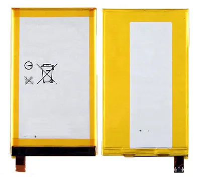 Battery for Sony Xperia E4g