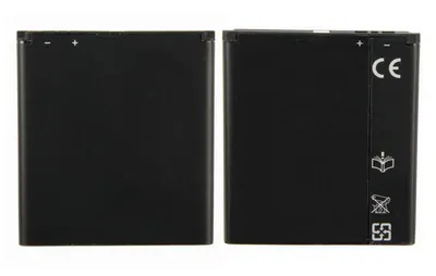 Battery for Sony Xperia M C2005