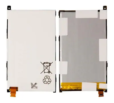 Battery for Sony Xperia Z1 Compact
