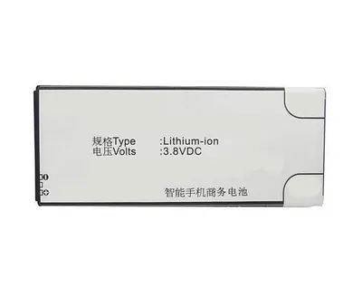 Battery for ZTE V5 Lux