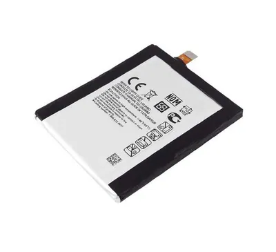Battery for Philips V787