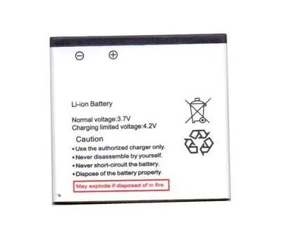 Battery for Sony Ericsson Vivaz