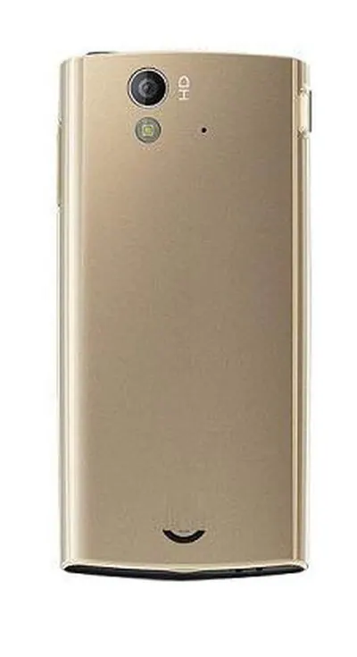 Full Body Housing for Sony Ericsson Xperia ray - Gold