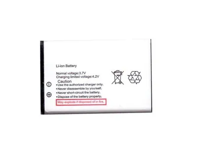 Battery for Spice M6700 Cappuccino