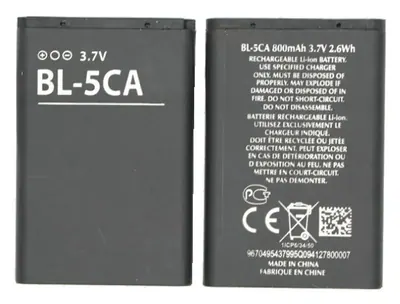 Battery for Nokia 110 4G