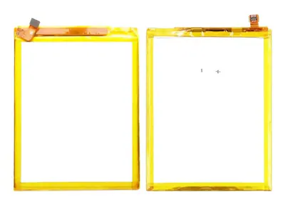 Battery for ZTE Blade A512