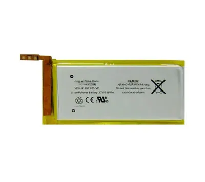 Battery for iPod Nano 5th (High Quality)