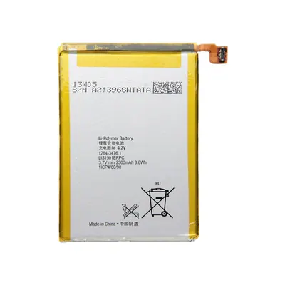 For Sony Xperia X / LT35 2300mAh Rechargeable Li-Polymer Battery