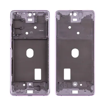 For Samsung Galaxy S20 FE Middle Frame Bezel Plate (Purple)