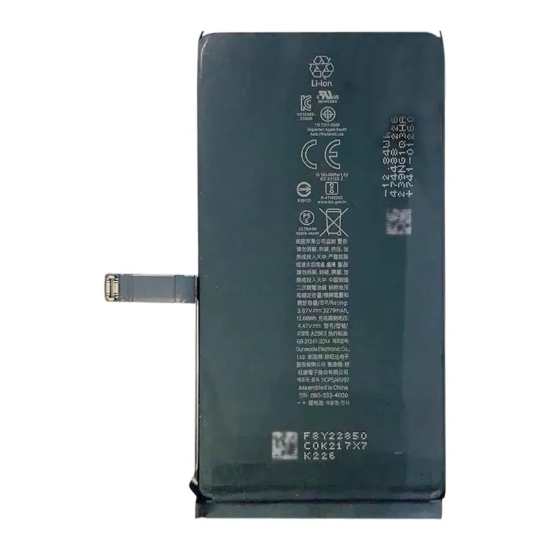 For iPhone 14 A2863 3279mAh Battery Replacement — image 1