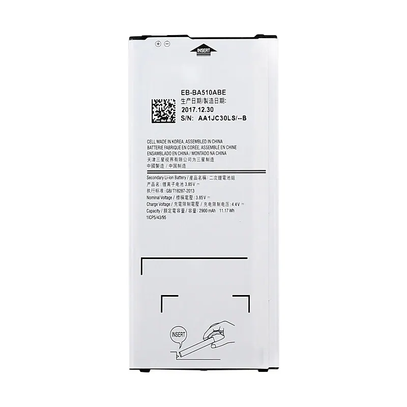 2900mAh Rechargeable Li-ion Battery for Galaxy A5 (2016), A510F, A510F/DS, A510FD, A510M, A510M/DS, A510Y — image 1