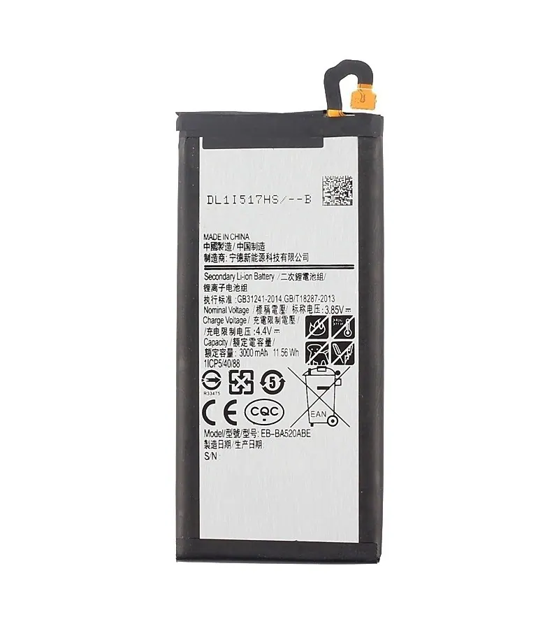 3000mAh Rechargeable Li-ion Battery EB-BA520ABE for Galaxy A5 (2017), A520F, A520F/DS — image 1