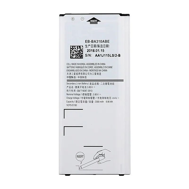 2300mAh Rechargeable Li-ion Battery EB-BA310ABE for Galaxy A3 (2016), A310F, A310F/DS, A310M, A310M/DS, A310Y — image 1