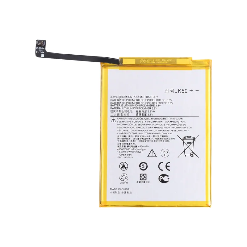 For Motorola Moto G9 Play 5000mAh Replacement Li-Polymer Battery JK50 — image 1