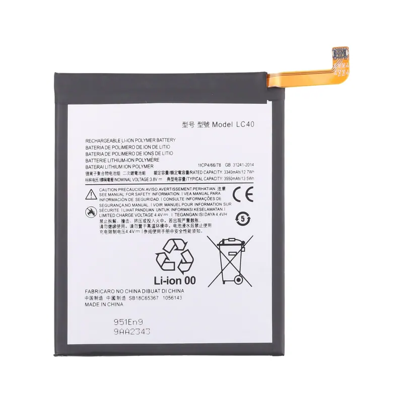 For Motorola Moto E (2020) 3500mAh Replacement Li-Polymer Battery LC40 — image 1